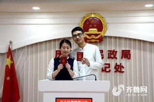 融合東西，見證愛意 濟南歷下區婚姻登記服務的創新與溫度